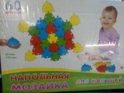 Мозайка.