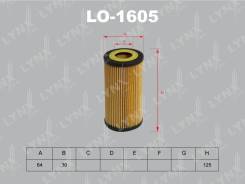 Фильтр масляный (вставка) LYNXauto LO-1605 в Усть-Илимске Фильтр масляный (вставка) LYNXauto LO-1605