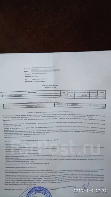 Xiaomi Redmi Note 4X. �/�, ������ ����