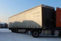 Kogel SN24. Kogel SN 24, 39 000 кг.
