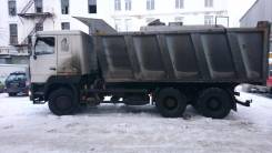 МАЗ 6501В9-8420-000. Самосвал МАЗ - 6501В9-8420-000, 11 120 куб. см., 10 000 кг., 6x4