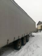 Samro. Продам полуприцеп, 34 000 кг.