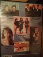 DVD-���� � ����� 80-� (�) ����