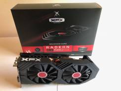 RX 580
