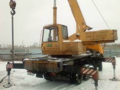 Галичанин. Автокран , 120 000 куб. см., 25 000 кг., 22,00 м.
