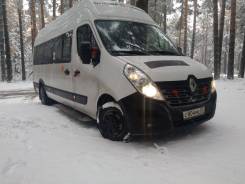 Renault Master. Автобус, 19 мест