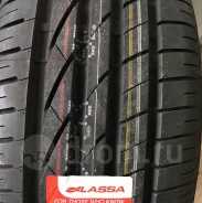 Lassa Competus H/P. ������, ����� ����