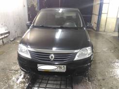 Renault Logan. Без водителя