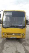 Isuzu Bogdan. Продается автобус Богдан А- 069 . Рама хендай каунти, 15 мест