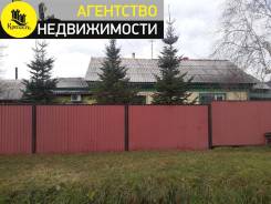 Продается хороший дом в с. Новогордеевка. Ул. Ленинская, р-н с. Новогордеевка, площадь дома 40 кв. м., скважина, электричество 10 кВт, отопление тверд...
