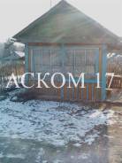 Продам дом в Партизанске. Улица Покосная 2, р-н с.Тигровое, площадь дома 34 кв. м., скважина, электричество 5 кВт, отопление твердотопливное, от агент...