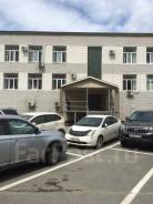 Офис 300 м2. 300 кв. м., улица Дальзаводская 2 стр. 13, р-н Луговая