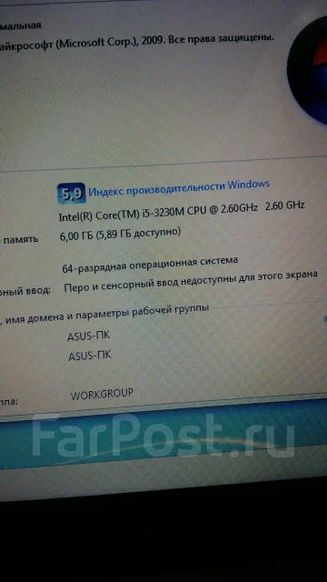 Asus K55VD. 15.6", 2,6����, ��� 6 ��, ���� 500���, WiFi: 1, Bluetooth: 1, ����������� �� 4��. ����