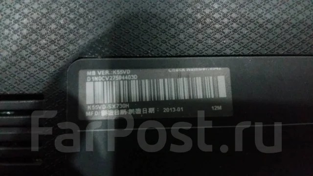 Asus K55VD. 15.6", 2,6����, ��� 6 ��, ���� 500���, WiFi: 1, Bluetooth: 1, ����������� �� 4��. ����