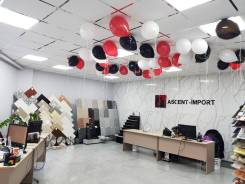 Продажа кварцевого агломерата, гранитной плитки, ступени, бордюры