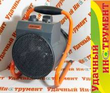 Пушки тепловые.
