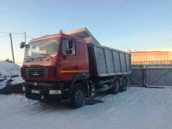 МАЗ 6501В9. Продам , 11 122 куб. см., 25 000 кг.