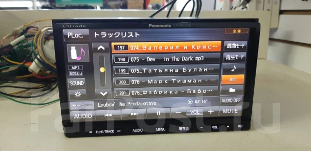 Panasonic CN-B200D ����