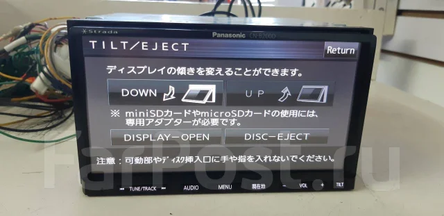 Panasonic CN-B200D ����