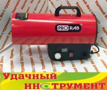 Пушки тепловые.