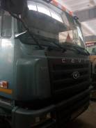 Camc. Самосвал САМС 6х4, 25 000 кг., 6x4