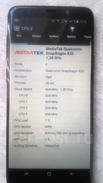 Samsung Galaxy S9+. �/�, ������, 3G, 4G LTE, Dual-SIM ����