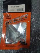 Шпилька. Toyota: Sequoia, Tundra, Dyna, Stout, Land Cruiser, ToyoAce, Land Cruiser Prado Lexus: LS600h, LX450d, LC500, LC500h, LS460L, LS600hL, LX460...