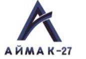 Монтажник металлоконструкций. ООО АЙМАК_27. Улица Шкотова 17