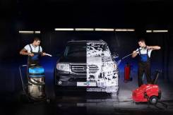 Автомойщик. ИП Астахов. Улица Луговая 30