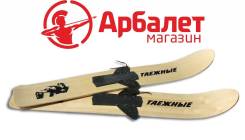 Лыжи охотничьи "Таежные" 160 см (ширина 20см. ). 160,00 см., охотничьи лыжи, универсальные