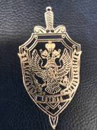 Военнослужащий по контракту. Воинская часть 9783. Хабаровский край и ЕАО