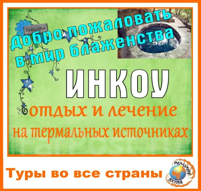 �����. �������-��������������� ���. ���������� ��������� ����� ����