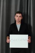 Пробоотборщик. Высшее образование, опыт работы 10 лет