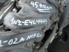 ДВС+КПП TOYOTA 1NZ-FE Контрактная