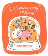 Хлебных дел мастер. Хлебушек