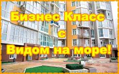 Хостел недорого! Койко место За 300р