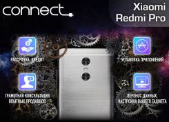 Xiaomi Redmi Pro. Новый, 32 Гб