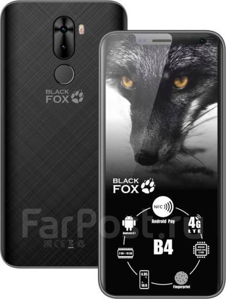Как снять крышку black fox