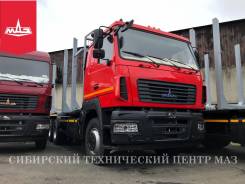 МАЗ 6312. Новый сортиментовоз МАЗ-631228, 11 596 куб. см., 21 000 кг., 6x4