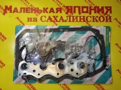 ����������� ��������� 4G37 Nickombo �� ����������� MD997479 ����