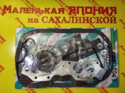 ����������� ��������� 4G63 Nickombo �� ����������� MD997255 ����