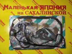   4G63 Nickombo   MD971326 