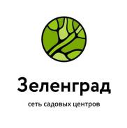 Управляющий магазином. ИП Чакрабарти Н.А. Улица Волгоградская 3 стр. 12