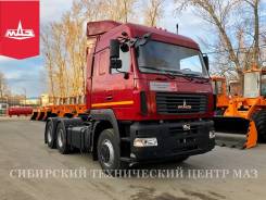 МАЗ 6430. Новый седельный тягач МАЗ-6430Е9 от Официального дилера, 11 946 куб. см., 65 000 кг., 6x4