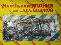 ����������� ��������� 4M40 Nickombo �� ����������� ME993320 ����