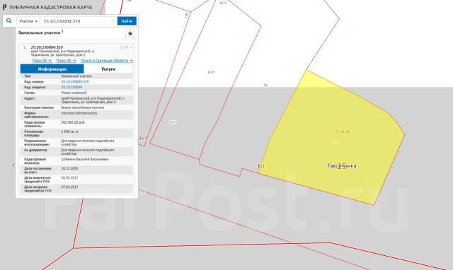 Кадастровая карта тавричанка приморский край