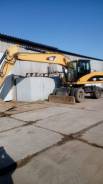 Caterpillar M318D. Колесный экскаватор , 1,03 куб. м.