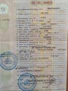 ПАЗ 32053. Продаётся автобус , 25 мест