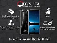 Lenovo K5 Play. Новый, 32 Гб, Черный, 3G, 4G LTE
