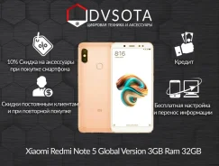 Xiaomi Redmi Note 5. �����, 32 ��, �������, 3G, 4G LTE. ��� �����